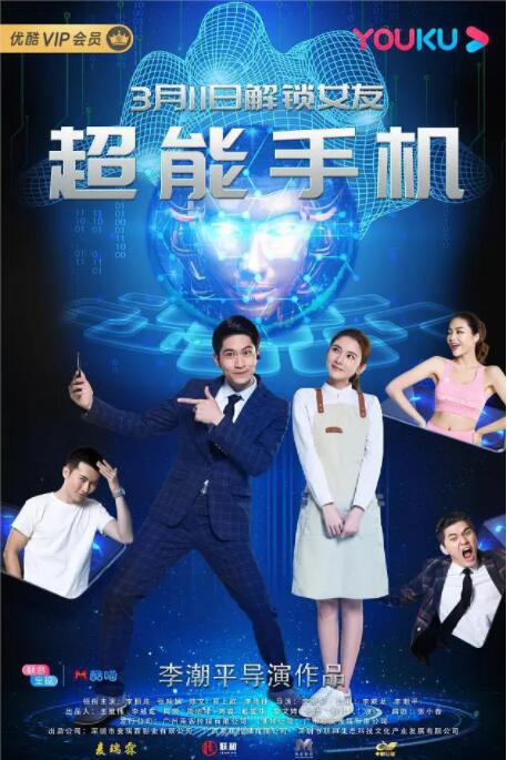 午夜网站在线观看