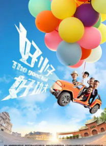 禁止的爱善良的小姨